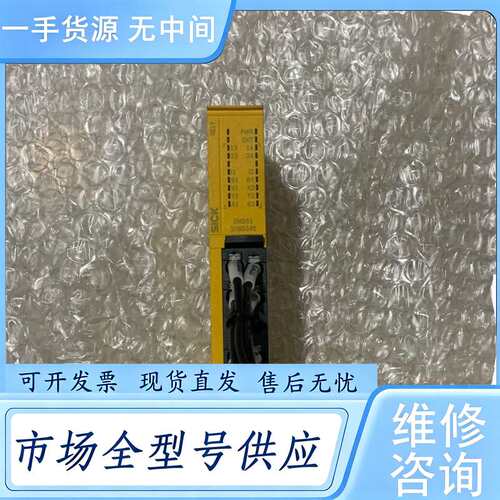 请询价--RLY3-EMSS100 标价 实物图拍摄 功能包好 拆
