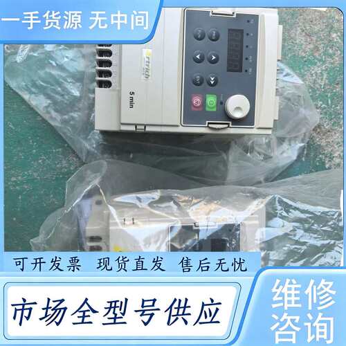 请询价--威纶通变频器AR80iL-0015-O 1.5KW