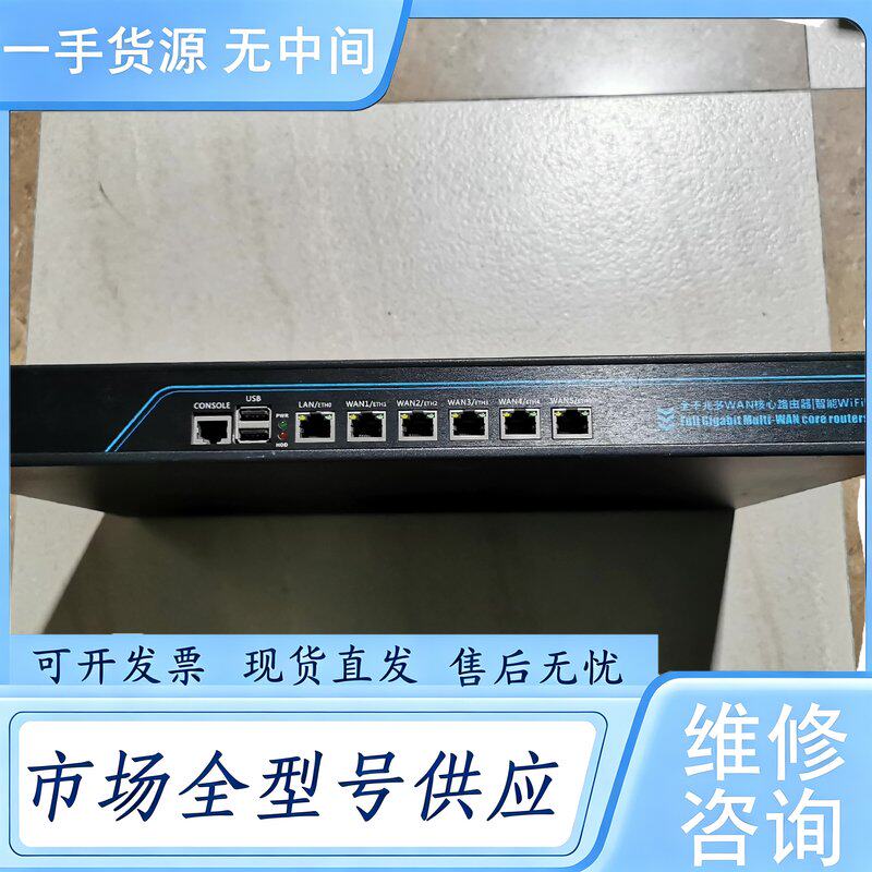 请询价--2117U软路由6口软路由6网口软路由6网口主板维 修