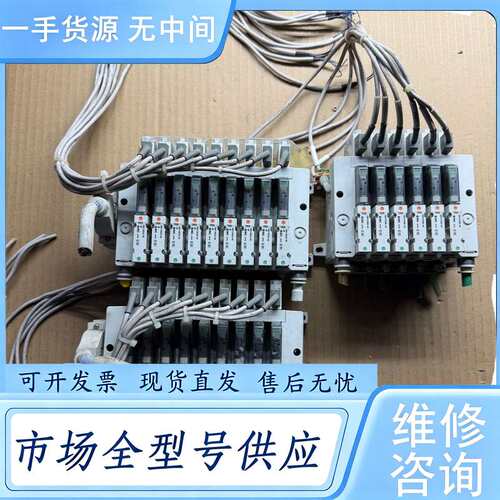 请询价--SMC真空发生器，ZK2C10K5JC-06和ZK2-ZSF