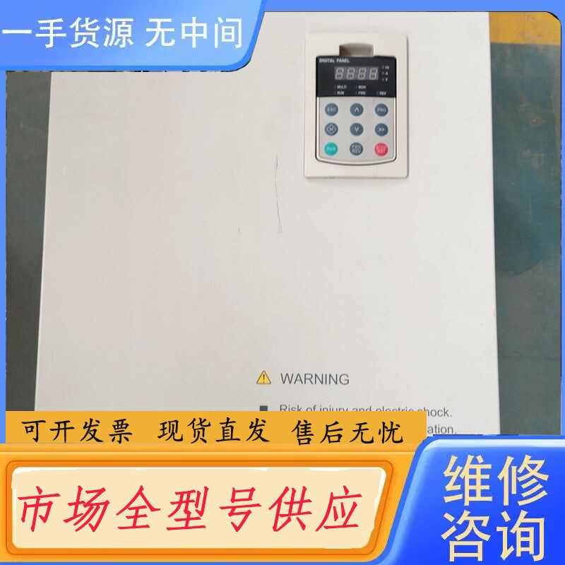 要询价-蓝海华腾变频器 V5-I-4T55A-I0-24 货 成