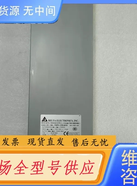 要询价-NetApp FAS8020存储 电源 1300W 114-