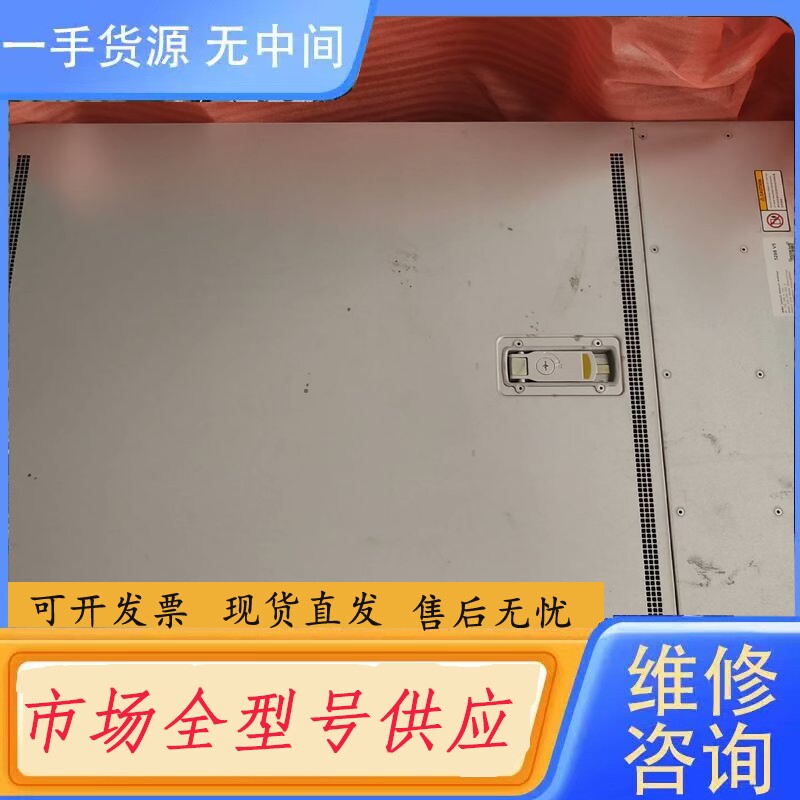 要询价-5288HV5机箱 带4个风扇盒，带硬盘背板，顶部有一点