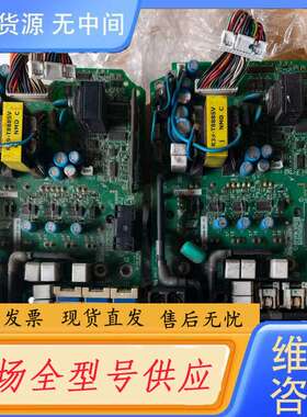 请询价--安川变频器驱动板，ETP712871，带模块7MBR35U4