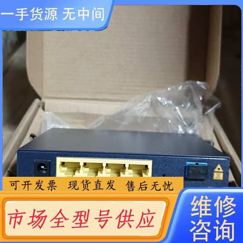 要询价-中兴ZXA10 F800-4GE GPON ONU 金属外壳