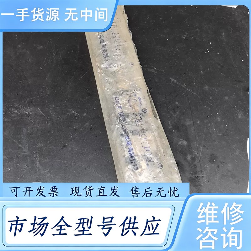 请询价--TBI S20VS直线导轨,20直线导轨,导轨长340