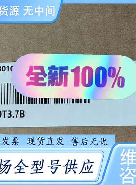 请询价--汇川变频器MD310T3.7B