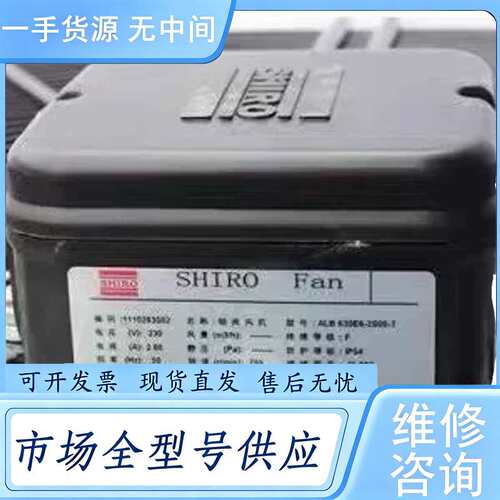 请询价--德国施依洛ALB 450D4-2M00-T 400Ｖ1.28
