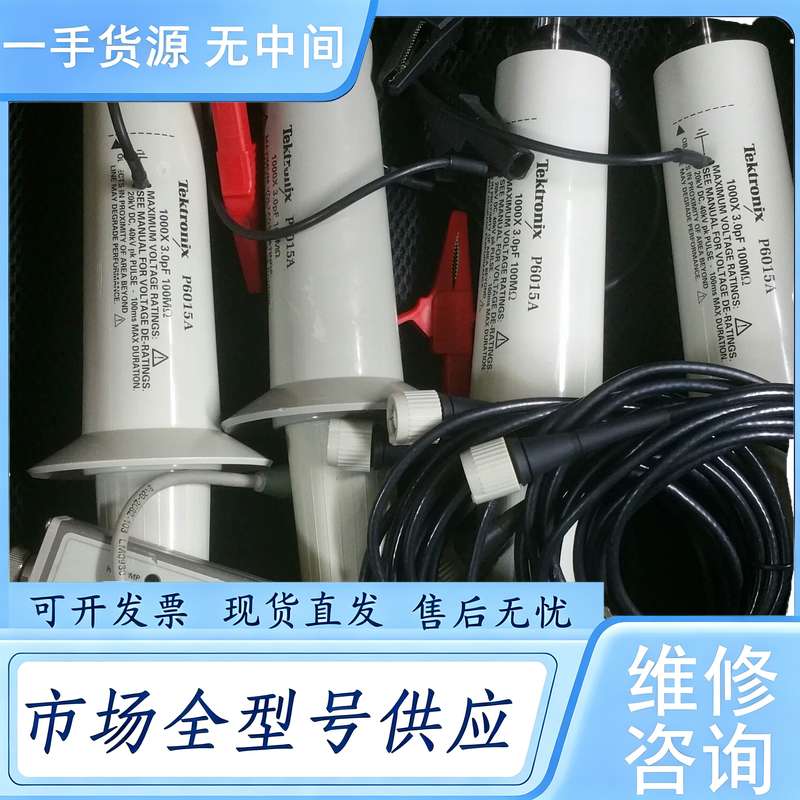 请询价--P6015A泰克示波器高压探头20KV1000:1进口货