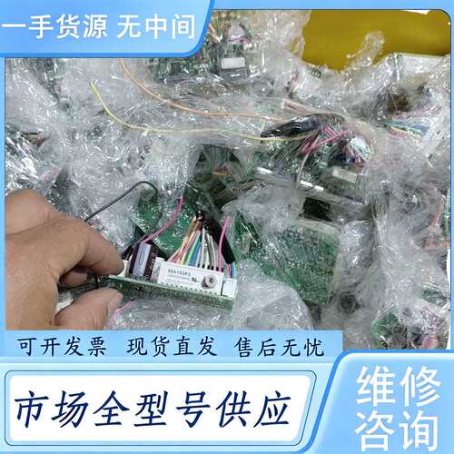 请询价--SD5103P3功能正常，图片是实物拍摄来的，成色如图所示，