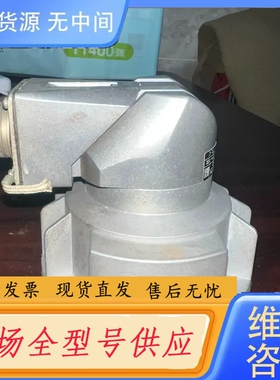 要询价-海德汉ROD460编码器，型号ROD460 1024 28S