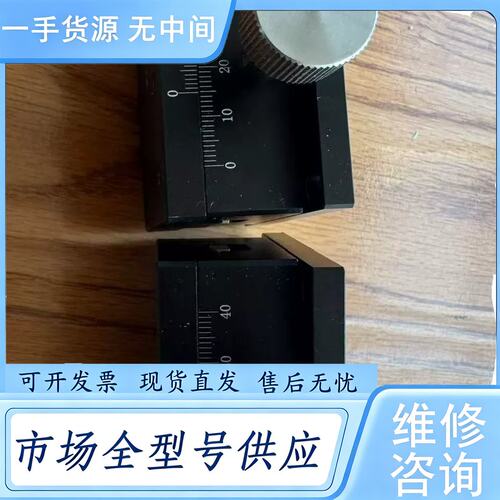 请询价--燕尾槽型X轴滑台型号CYCX4060，无包装。标单价