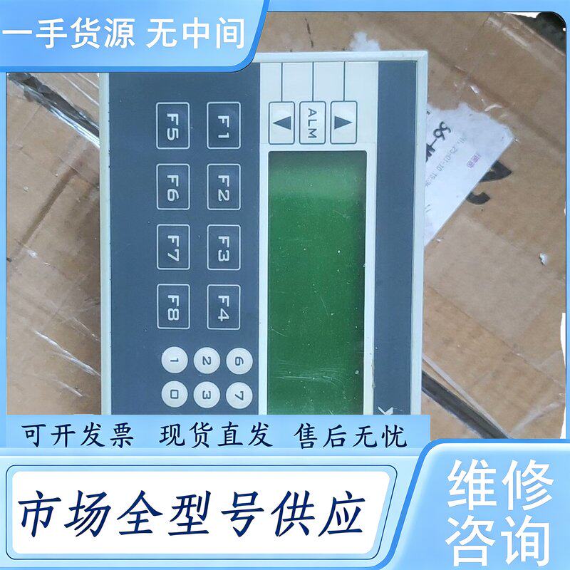 请询价--信捷文本一体机,XP2--18T-B,机器正常,看上直接拍,