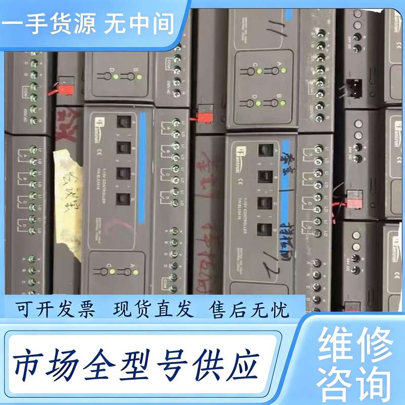 请询价--KNX系统 泰创 智能继电器 KNX继电器 KNX模块,