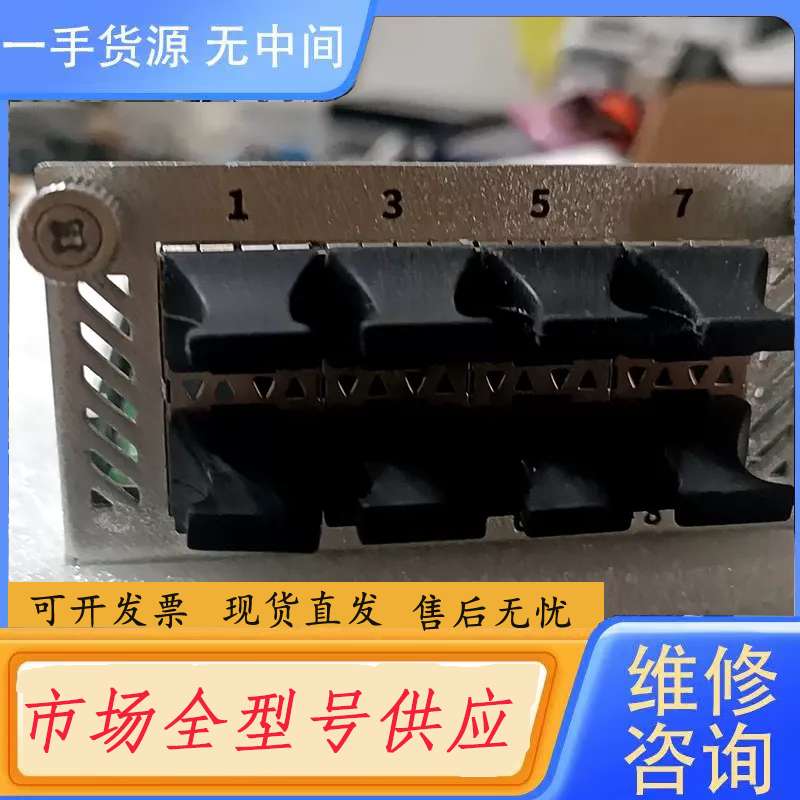 要询价-深信服8口千兆光纤模块，适配AF-1000. AF-2000
