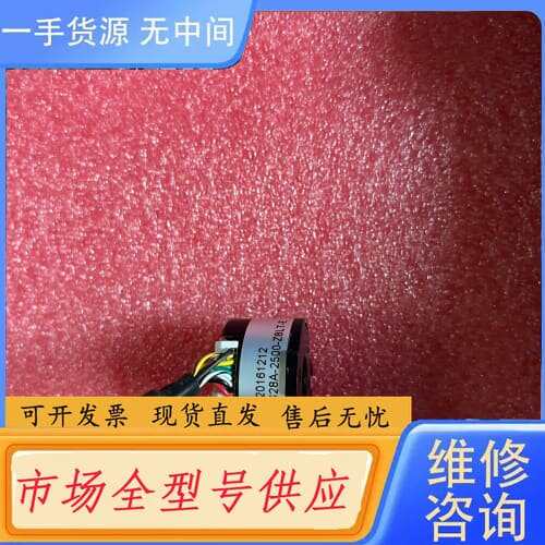 请询价-HS28A-2500-Z8LT-E编码器，包功能