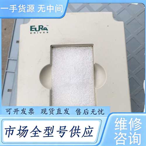 请询价--欧瑞变频器LT3100-0004S2B ，实物拍照，详情