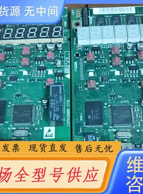要询价-丹弗斯2809 2900变频器主板195N2008 DT8