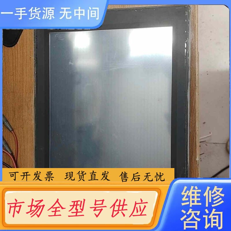 要询价-基恩士触摸屏 VT3-S12 100-240V