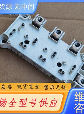 要询价-SEMiX151GD128DS模块