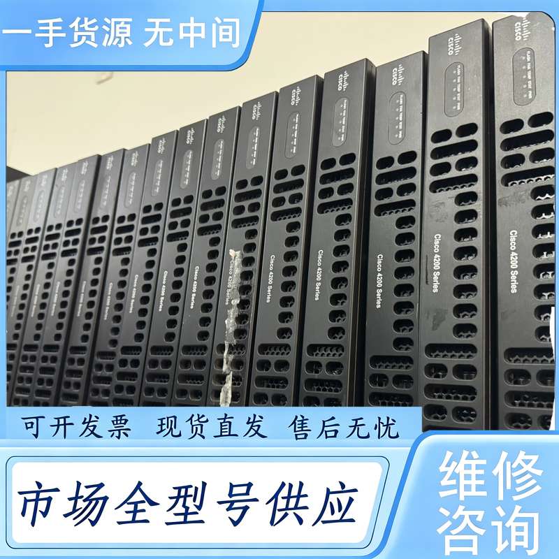 请询价--Cisco ISR4221/K9 千兆企业路由器