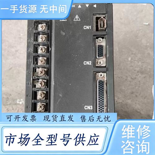 请询价--欧瑞驱动器 SD20-G552T3M3
