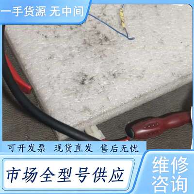 请询价--件ASM46AK和ASD18A-K功能正常，发货前都是测