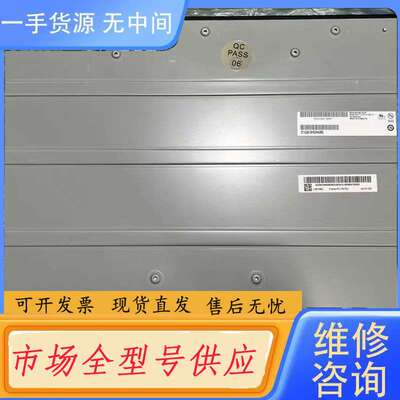 要询价-M238HAN02.2 M238HAN03.1 M238