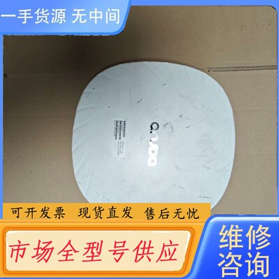 要询价-Aruba ap535 支持胖瘦一体