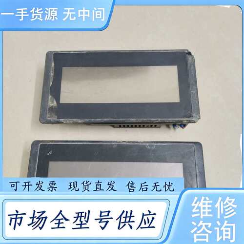 请询价--和泉HG1F-SB22BF-B