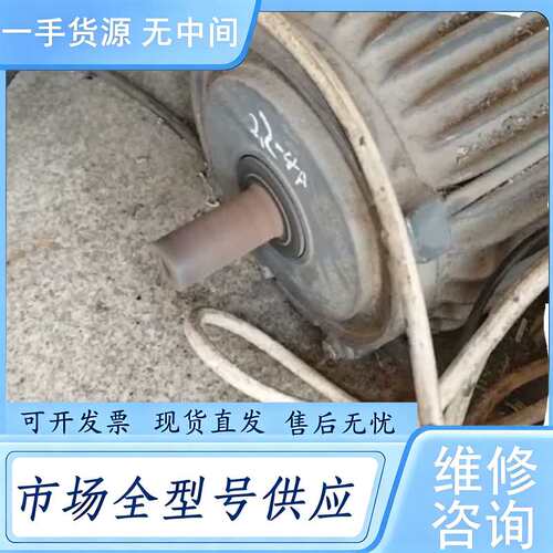请询价--合康（HICONICS)变频器HID630-B4T4R0GB