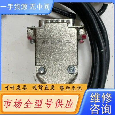 要询价-MicroE SyStems 读数头 Mercury II