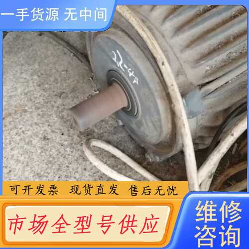 请询价--合康（HICONICS)变频器HID630-B4T4R0GB