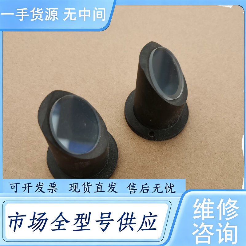 请询价--COHERENT相干ESI皮秒激光器,45°反射镜,10