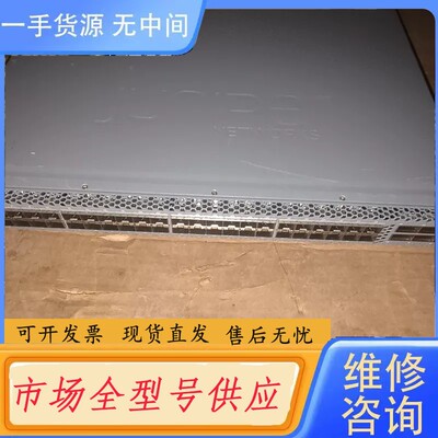 要询价-juniper QFX5100-48S-AFO  成色新