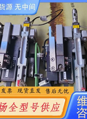 请询价-ETEL直线电机+LIDA48编码器，FUTEX 2.5kg