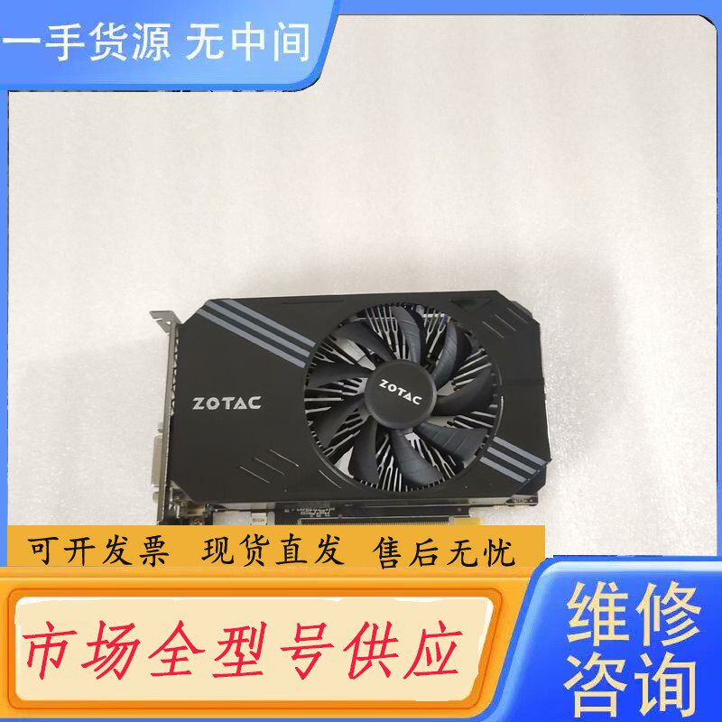 要询价-ZOTAC索泰GTX1060-6G 戴尔GTX1060-6