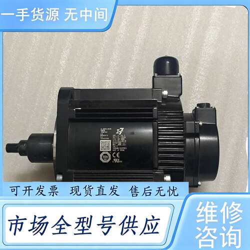 请询价--安川伺服电机 SGM7G-20AFS61 1.8KW 200