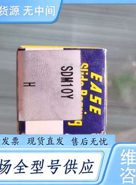 请询价--进口EASE SDE 10Y 进口开口耐高温钢保轴承
