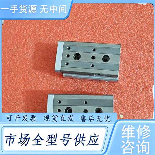 请询价--件SMC正品新款铆接滑台气缸MXQ8L-20