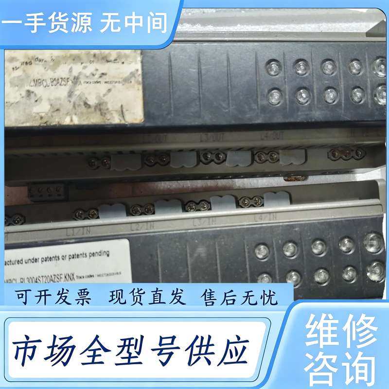 请询价--爱瑟菲TLC3000
