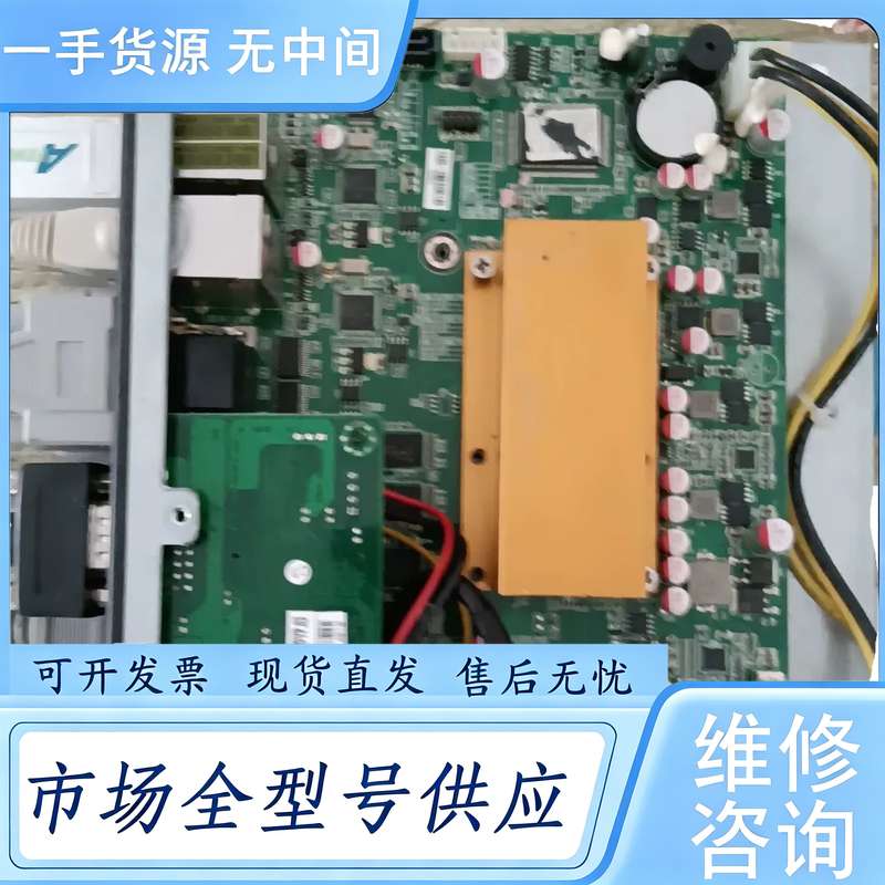 请询价--华北工控MITX6936双网口主板,成色如图,正常拆