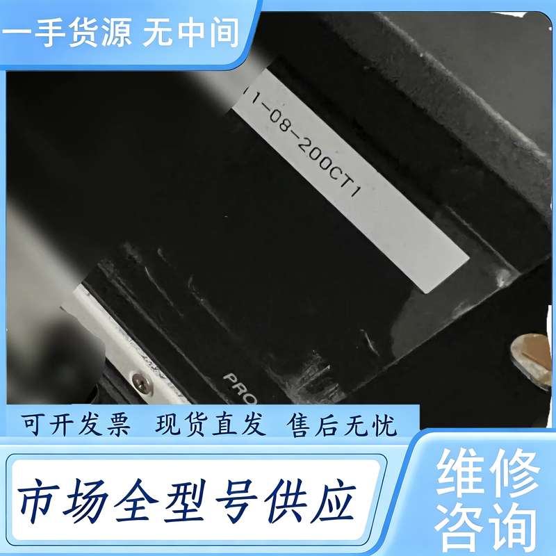 请询价--crestron快思聪中控主机PRO3+需要的联系