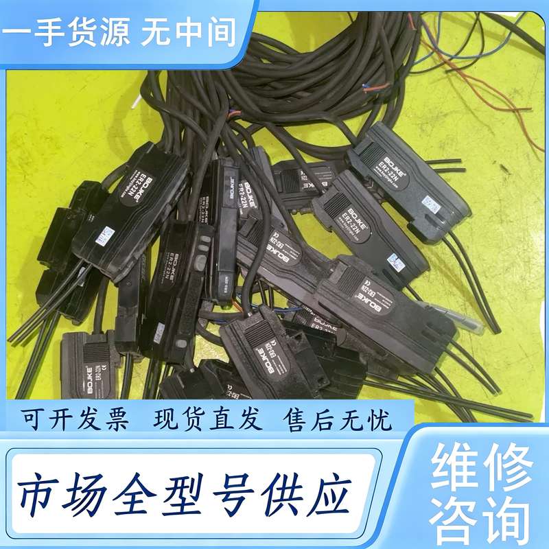请询价--BOJKE ER2-22N 光钎放大器,单价包邮,标价单个,