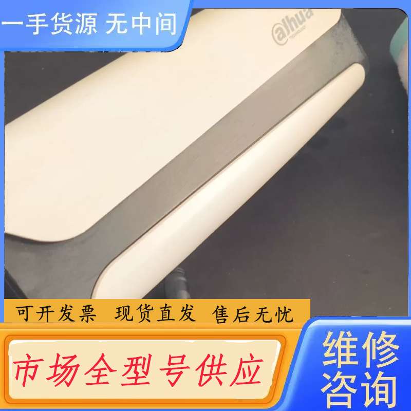 请询价--大华600万像素电动变焦枪机