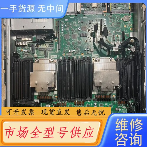 要询价-FusionStorage块节点-P110 V2(2U 12