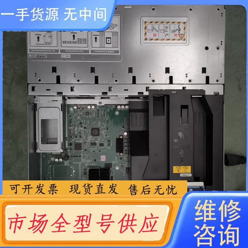 要询价-EMC DD2200存储 Data Domain DD220
