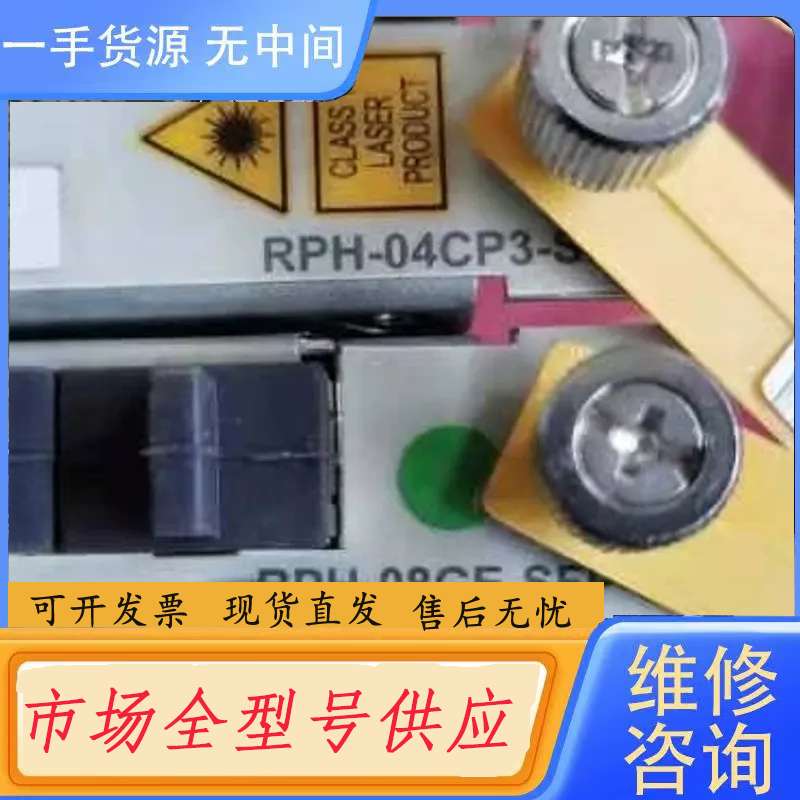 要询价-中兴ZXR10 M6000 POS板，RPH-08GE-SF