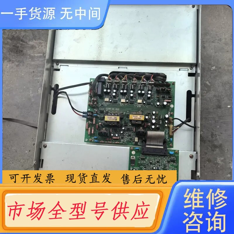 要询价-西林45kw变频器,EH640A45G55P,成色如图功