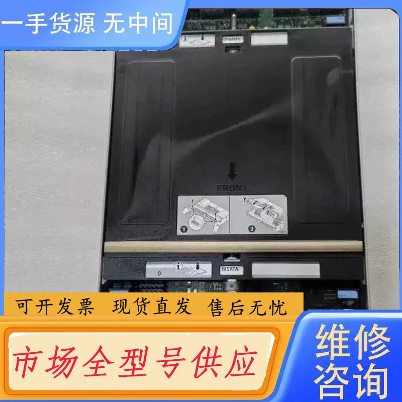要询价-EMC VNX5800 存储控制器110-201-017B-
